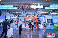 “广货行天下”走进西安丝路旅博会：让世界爱上“岭南造”