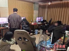 浙江桐乡破获特大侵犯游戏著作权案 涉游戏11000款